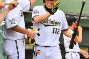 【2022/7/10 B10-1M】オリックス・若月の一振りで逆転し、宗と吉田正尚と中川圭太も追撃！最後に小田の2ランHRで今季初の2桁得点を挙げる！石岡と田嶋も躍動し神戸の夜を盛り上げる！
