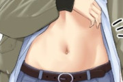 【ウマ娘】ちゃんと履いてる確認でおへそまで披露してくれるネイチャさん、ありがたいですよね…