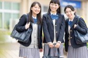 女子中学生だけど何か質問ある？