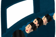 【マジかよ】Z世代の54%「映画・ドラマはネタバレ確認してから観る」