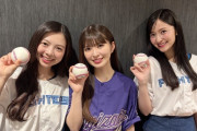パ・リーグTVの本日のファーストピッチの概要欄が凄すぎるｗｗｗ【乃木坂46】