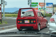 海外「日本でとんでもない車が走ってたぞ！」3台しか発売されなかったと言われる日本のレア中のレア車、YMモービルメイツ・amiに対する海外の反応
