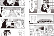 【画像】邦画アンチ、漫画に完全論破される「貴方が好きなのは映画じゃなくて映画が好きな自分」