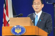 海外「日本は6月から他のG7諸国並に入国規制を緩和するようだ」