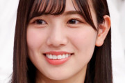 【日向坂46】KAWADAさん世間からは「美人」なの？？？