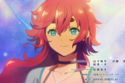 【悲報】『ガンダム 水星の魔女』2クール目のOPとEDが1クール目を超えられない・・・【動画】