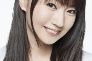 【画像】美人声優・水樹奈々さんのJK時代の画像ｗｗｗｗｗｗｗ