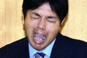 日本3大謝罪「野々村議員号泣謝罪」「船場吉兆囁き謝罪」