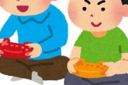 友母「まだ帰らなくて大丈夫？」 ワイ「へーきへーきw」 友父「ただいま～」ｶﾞﾁｬ