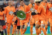清水、J2優勝決定！2位横浜FCは栃木と痛恨ドロー、3位長崎は千葉に勝利しJ1自動昇格は最終節にもつれ込む　J2第37節（関連まとめ）