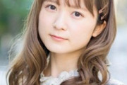 【画像】ロリ声優の和多田美咲さん、デカかった・・・？