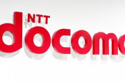 【ヤバイ】NTTドコモ、一部の地域で通信障害発生中！繋がんねええええええええ