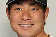 巨人吉川大幾　戦力外