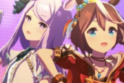 【ウマ娘】Cygames公式『トウカイテイオーとメジロマックイーンのスキルカットイン動画は、並べて再生すると芝居がリンクするように作られています。』