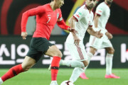 【W杯予選】韓国メディア：K-COVID経験のイラン代表、無観客試合を要請するも拒絶される