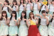 指原Pのあげた≠MEの集合写真の中に一人顔を隠されたメンバーがwww
