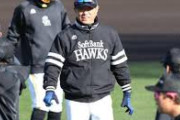 ソフトバンクキャンプで体調不良、５人の選手が下痢嘔吐で病院へ