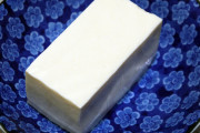 豆腐の絹の存在価値の無さは異常　圧倒的に木綿の方が旨い