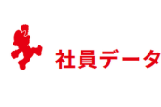 任天堂「正社員男性2270人　女性692人　障害者78人　新入社員182人　離職率1.9%　平均継続年数14.4年」