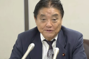 【日本保守党完全終了】河村たかしが会見…百田尚樹代表を威力業務妨害と脅迫で刑事告訴（動画）#ペットボトル事件　#殴ったら死ぬぞ