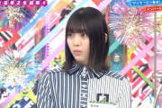 【欅坂46】森田村かわええええｗｗｗｗｗｗｗ
