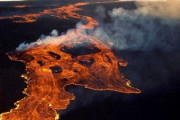 【地球終了】ハワイにある世界最大の活火山マウナロア噴火ｷﾀ━(ﾟ∀ﾟ)━!