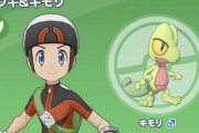 【炎上】『ポケモンマスターズ』、ガチャ排出の最高レアキャラ説明が誤表記で批判殺到　→　返金祭りへ