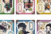 「レトロアクリルスタンド 鬼滅の刃 お出かけ編 BOX」予約開始！レトロ風のおしゃれなデザインがポイント