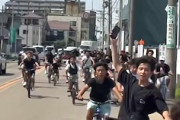 【動画】移民二世の自転車珍走団が誕生して名古屋の治安が終わる。