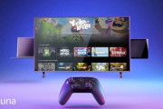 Amazonクラウドゲーム「Luna」10月スタート､月6ドル､PC･Mac･iOS･FireTVサポート