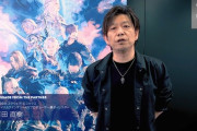 プレイステーションパートナーアワード2021「PARTNER AWARD」部門で『FF14』が受賞！吉田Pからのビデオメッセージも公開！