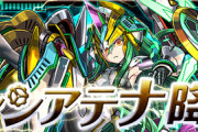【パズドラ】裏修羅スタミナ0になったとして24時間周回する人はいるのか？