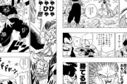 【ドラゴンボール】ナメック星のピッコロさんってあんまいいところないよね