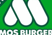 マックより美味いモスバーガーが苦戦してるのが解せないんだが