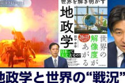 楽韓さん、本日の動向 - スターリンクってウクライナ戦争で重要だったんだなぁ