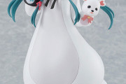 【くまクマ熊ベアー】POP UP PARADE「ユナ 白クマVer.」が予約開始！最強なクマの着ぐるみは裏返しても便利でかわいい！