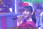 【乃木坂46】後ろにキレイにハマった”あの人”の顔wwwwww