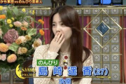 【ぱるる】9/7 日テレ系「踊る！さんま御殿！！」に島崎遥香出演！　“のんびり”芸能人として「平気で1日LINEの返事を返さない」　