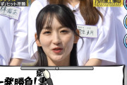 【工事中】爆死センターさんたちのビジュに異変！一ノ瀬は老けて池田は妖怪みたいなデコだし！