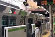 【動画】 京浜東北線・有楽町駅で人身事故 「目の前で」「ホームドア乗り越えて・・」 緊急車両集結で騒然