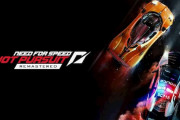 逃亡･追跡レースバトル「Need for Speed Hot Pursuit Remastered」2020年11月6日に発売