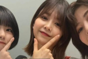 不定期で特定メンバーにハマって飽きる櫻坂46渡邉理佐、会話が1分持たないため藤吉夏鈴ブーム終了【SHOWROOM個人配信】