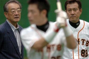 廣岡達朗氏「今年ヤクルトを走らせたのは巨人のだらしなさ。」