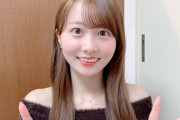 マジか…｢タイムちゃん｣ 来年の3月で終了のお知らせ…【乃木坂46】