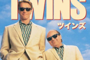 シュワルツェネッガー主演映画『ツインズ』続編！監督死去も製作は続行！