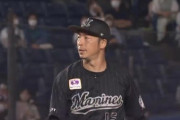 ロッテ美馬学　7勝6敗 防3.18 ←これ