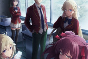 今期一番面白いアニメ「よう実4期」に決まるｗｗｗｗｗ