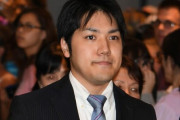 【悲報】小室圭さんと母・佳代さん、父の自死直前「湘南のパパ」と呼ぶ男性と会っていた