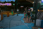 サイバーパンク2077ってゲームはどうなん？