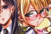 漫画「citrus＋」第2巻特装版予約開始！3月31日発売！！！